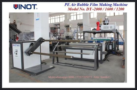 Environmental protection DYF-2000 high - composite bubble film machine - coated aluminum bubble film machine